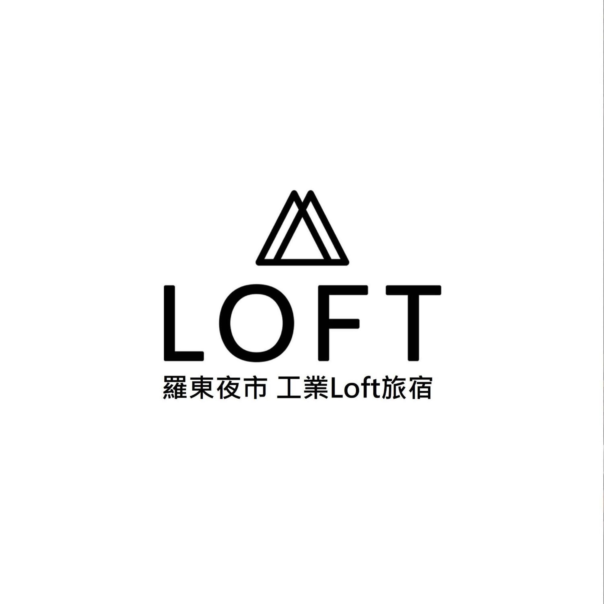 罗东Loft旅宿 罗东镇 外观 照片